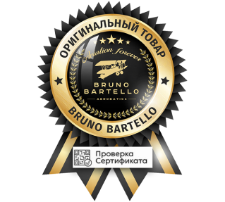 Проверка сертификата