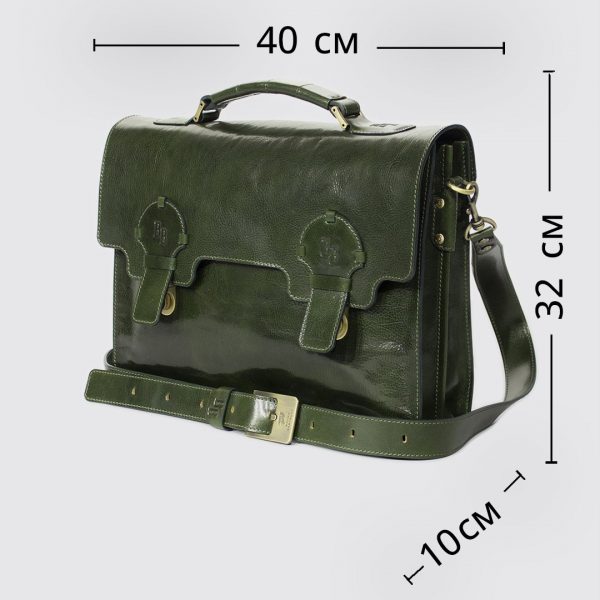 P-0023. Портфель.