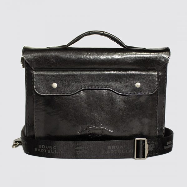 P-0043. Портфель.