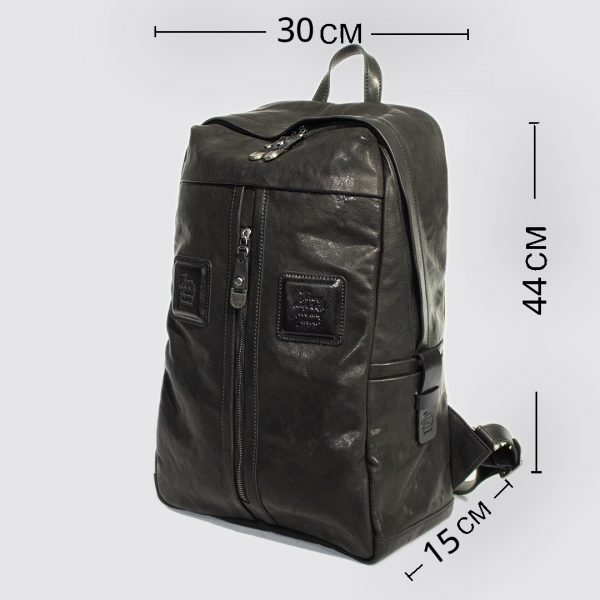 R-0035. Рюкзак.