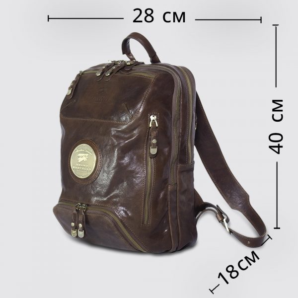 R-0037. Рюкзак.