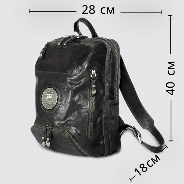 R-0038. Рюкзак.