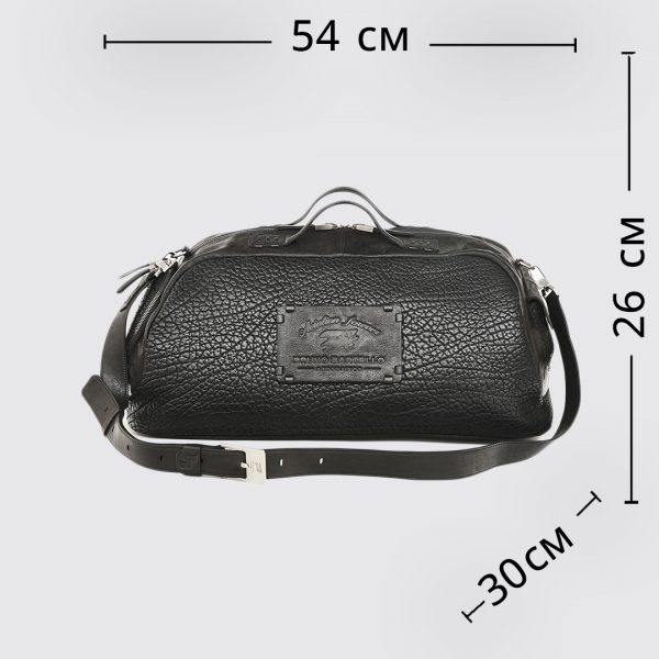 D-0028. Дорожная сумка.