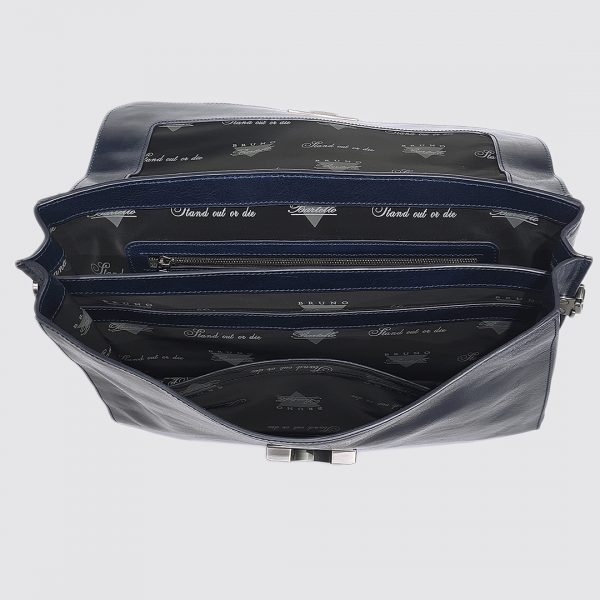 P-0051. Портфель.